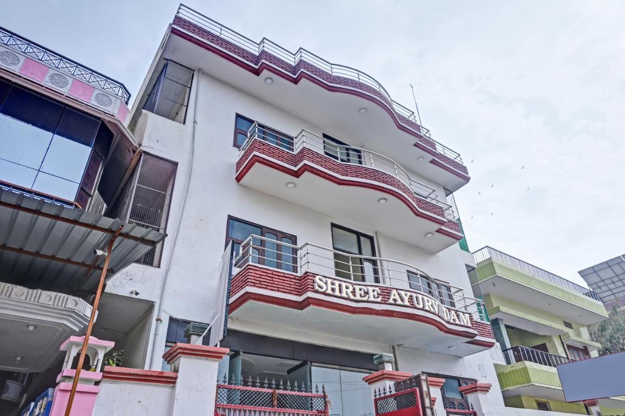 Oyo 7498 Hotel Aparajita Váránaszi Kültér fotó